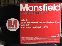 MANSFIELD / MANSFIELD POPP EP VOL.1