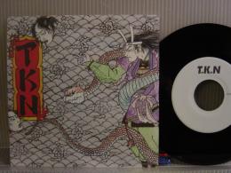 TKN(鉄拳) / WALL