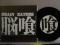 BRAIN EATER / 脳喰
