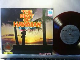 サーフ・メロディアンズ / THE BEST OF HAWAIIAN