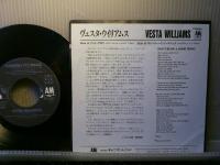 VESTA WILLIAMS / DON'T BLOW GOOD THING