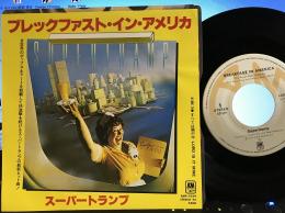 SUPERTRAMP/BREAKFAST IN AMERICA