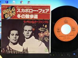 SIMON AND GARFUNKEL/SCARBOROUGH FAIR