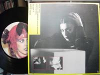 LENE LOVICH / NEW TOY