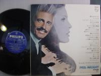 PAUL MAURIAT / BLOOMING HITS