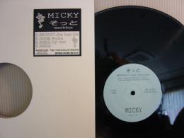 MICKY / そっと