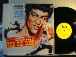 BRUCE LEE / BIG BOSS