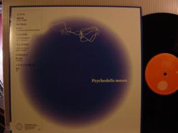 VA / PSYCHEDELIC MOON