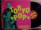 YUTAKA TADOKORO AND CARRIE HAMILTON / TOKYO POP