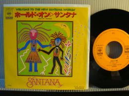 SANTANA / HOLD ON