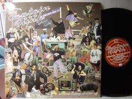 CAPTAIN FUNK / HOME SWEET HOME EP