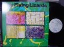 FLYING LIZARDS / S/T