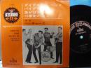 VENTURES / DIAMOND HEAD