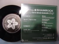 ROYAL SHAMROCK / 鬨の声(TOKI NO KOE)