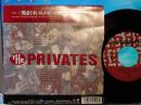 PRIVATES / 気まぐれロメオ