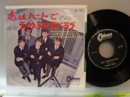 HERMAN'S HERMITS / JUST A LITTLE BIT BETTER 恋はハートで