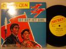 CHRON GEN / JET BOY JET GIRL