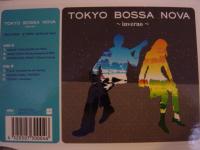 TOKYO BOSSA NOVA / INVERNO