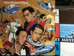 UNITED FUTURE ORGANIZATION / THE PLANET PLAN(プレイボー