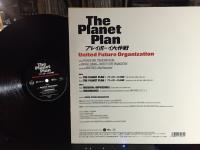 UNITED FUTURE ORGANIZATION / THE PLANET PLAN(プレイボー