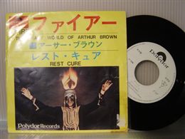 ARTHUR BROWN / FIRE