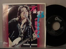 SUZI QUATRO / 48 CRASH