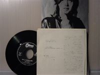 SUZI QUATRO / CAN THE CAN