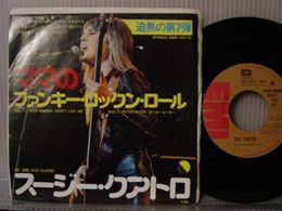 SUZI QUATRO / YOUR MAMA WON'T LIKE ME