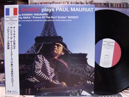 NAKA SHIGEO  / PLAYS PAUL MAURIAT