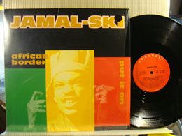 JAMAL-SKI / AFRICAN BORDER