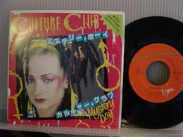 CULTURE CLUB / MYSTERY BOY