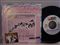 MODERN ROMANCE / CHERRY PINK AND APPLE BLOSSOM WHI