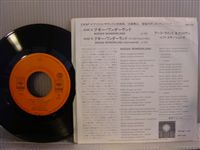 EARTH WIND & FIRE / BOOGIE WONDERLAND