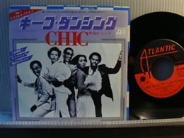 CHIC  / MY FEET KEEP DANCING