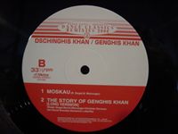 DSCHINGHIS KHAN / S/T