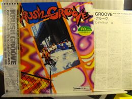 VA / KRUSH GROOVE