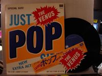 VENUS / JUST POP SIZE