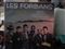 FORBANS / PROGRAMME PLUS