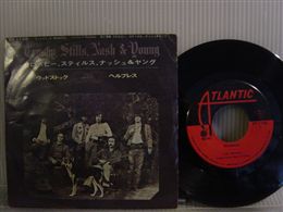 CROSBY,STILLS,NASH & YOUNG / WOODSTOCK