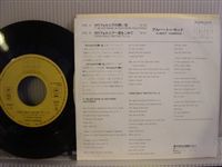ALBERT HAMMOND / IT NEVER RAINS IN SOUTHERN CALIFO
