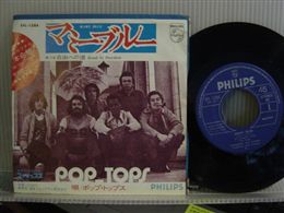 POP TOPS / MAMY BLUE