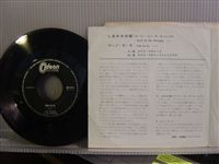 CLIFF RICHARD & THE SHADOWS / EARLY IN THE MORNING