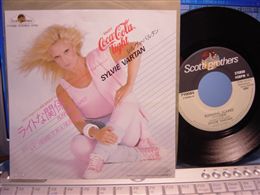 SYLVIE VARTAN / ライトな関係