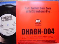 NERDS / BUB'BUBBLE GUM GUM