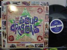 SOUP DRAGANS / MAJESTIC HEAD