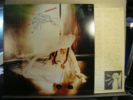 LENE LOVICH / FLEX
