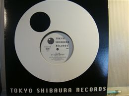 下町兄弟 / 勝手にHAPPY BIRTHDAY