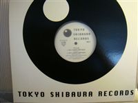 下町兄弟 / 勝手にHAPPY BIRTHDAY