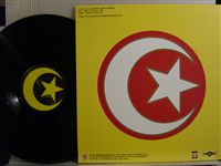 ARMAND VAN HELDEN / YOU DON'T KNOW ME-RMX-