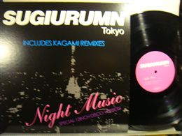 SUGIURUMN / NIGHT MUSIC